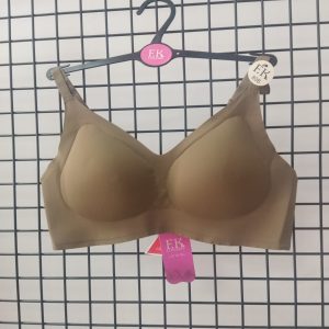 FK. 1241 Görünmez Lazer Kesim Balensiz Süngeri Çıkabilen Sütyen